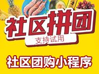 关于上门快递的阿里云网站内容 产品介绍 帮助文档 论坛交流和云市场相关问题